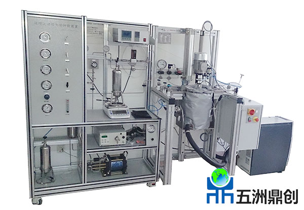 攪拌床催化劑評價裝置